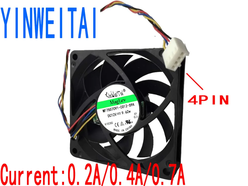3pcs for DE07015T12U AUB0712MB 7cm 70x70x15mm DC Brushless PWM Cooling Fan 12V AMD CPU AMD radiator fan desktop computer fan