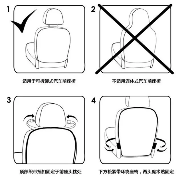 Чехлы для детских автомобильных сидений, защитный чехол для спинки, защита для малышей, анти-грязь, коврик, анти-шаг на грязной подкладке CSDP01