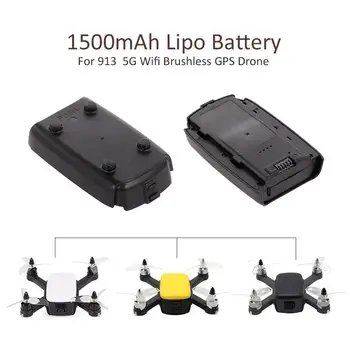 

LeadingStar 7.4V 1500mAh LiPo Battery for 913 1080P 5G Wifi Drone Brushless GPS Quadcopt