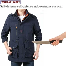 New Self Defense Security Anti cut Anti Hack Anti Sta Jacket Military Stealth Defensa Police Personal