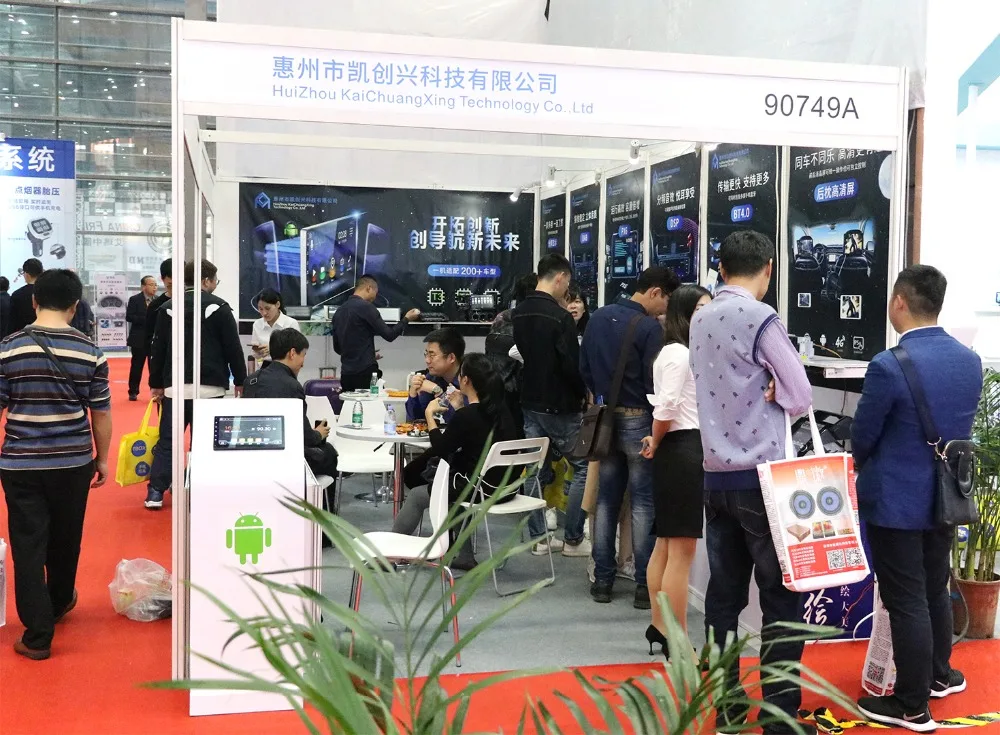 Clearance Bosion HD 1 din Android 8 Octa Core car GPS Navigation 7 " Car DVD radio Multimedia for Fiat Linea 2006 with Radio/BT/RDS/WIFI 23