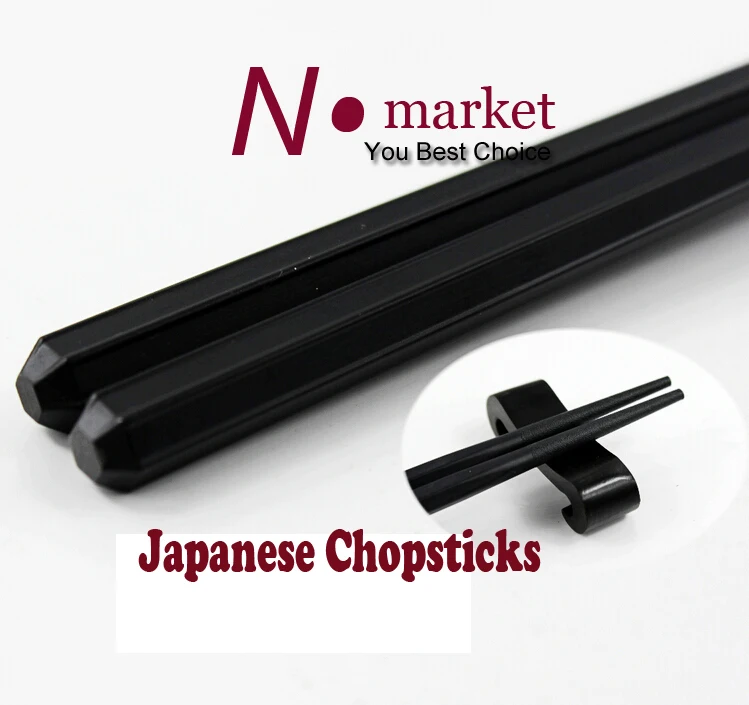 japanese  1 chopsticks.jpg