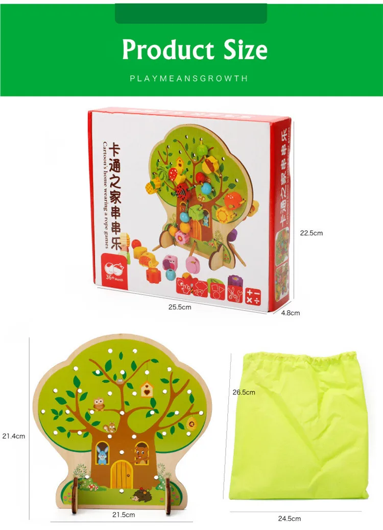 Mylitdear деревянные фрукты и овощи шнуровка и нанизывание бусины игрушки с ежиком доска для свыше 3 лет детей Монтессори