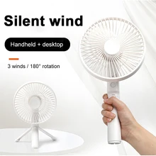Милый Карманный складной веер портативный персональный USB Перезаряжаемый Ручной мини вентилятор охлаждения для домашнего офиса путешествия открытый подарок