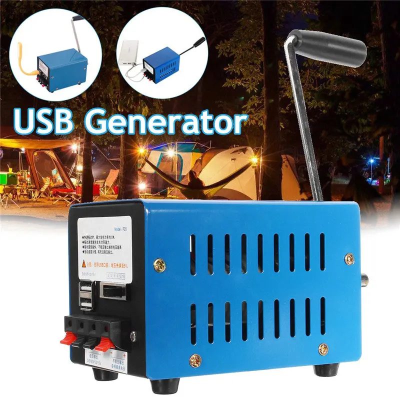 High Power Charger Portable Emergency Hand Power Hand Crank USB Charging Emergency Survival Blue Hand Crank Generator High Power Charger Portable Emergency Hand Power Hand Crank USB Charging Emergency Survival Blue Hand Crank Generator