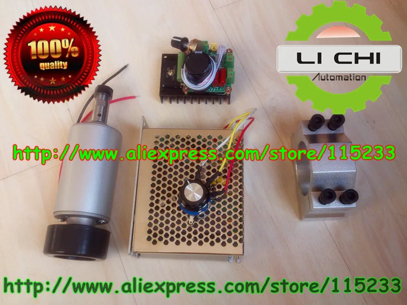 

FREE 1pcs ER11 chuck &CNC Spindle Motor 300 W & power supply & speed controller & 52MM bracket Set for Mach 3