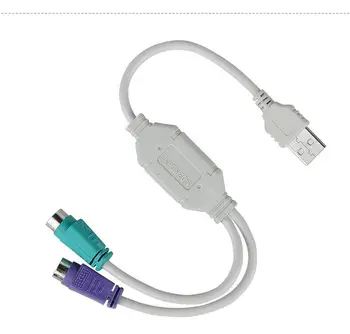 

1000pcs High Quality USB to PS/2 Cable Adapter Converter keyboard Mouse Converter Adapter