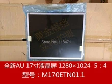 M170etn01.1 17.0 «ЖК-дисплей Панель Дисплей 1280 RGB * 1024 sxga