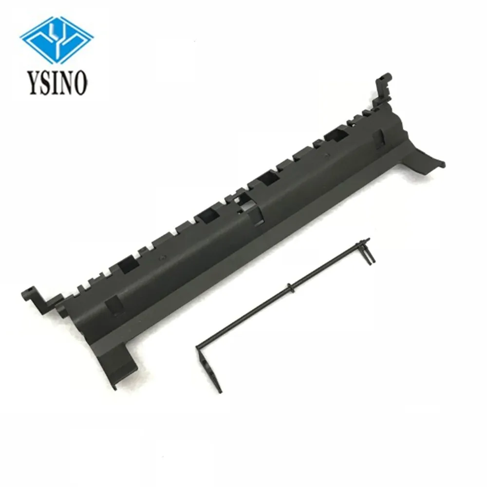 fuser guide