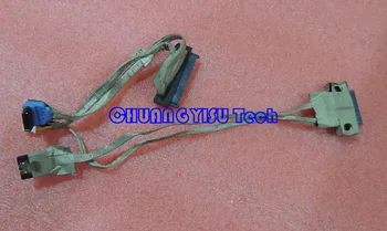 

free shipping CHUANGYISU for original AIO 300-23 ISU C5130 HDD/ODD Power Cable SATA 6017B0682201