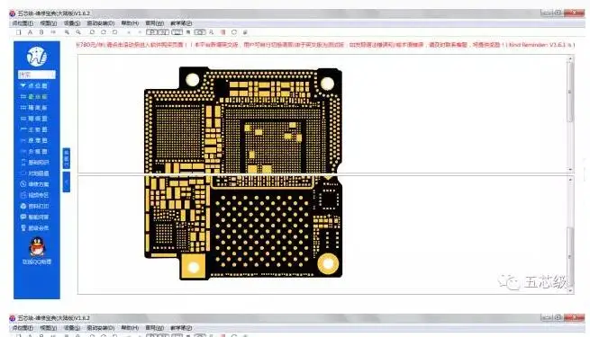 PHONEFIX Wu Xin Ji Wuxinji Fivestar USB ключ для iPhone samsung PCB Материнская плата схема ремонт паяльник помощник