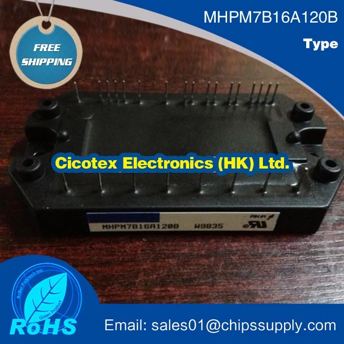 

IC MHPM7B16A120B IGBT Module MHPM7B16A120 MHPM7B16A12 MHPM7B16A1 MHPM7B16A
