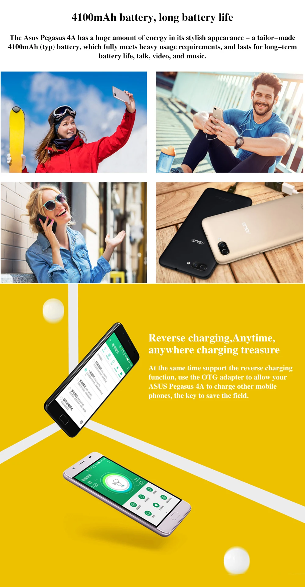 ZenFone-Pegasus-4A-ZB500TL_03