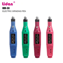 

LIDAN Nail Tools Mini Electric Nail Pen Grinding Machine Portable Electric Grinder Nail File Fan +3% discount