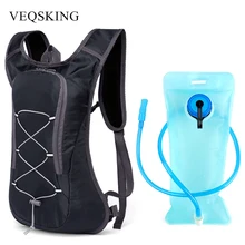 Водонепроницаемый 8л рюкзак для бега гидратация велосипедный рюкзак Велоспорт сумка для бега спортивные сумки для бега марафон рюкзак жилет