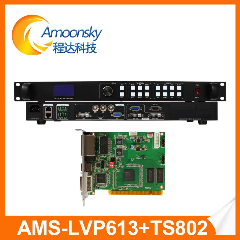 Видеопроцессор amoonsky ts802 со светодиодным дисплеем linsn и lvp613 светодиодный экран для