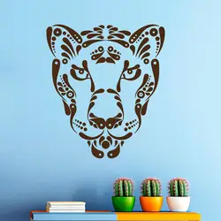 ZooYoo Книги по искусству Наклейки на стену Обувь для мальчиков Спальня Дизайн леопарды дикой Африки Животные самоклеящиеся виниловые