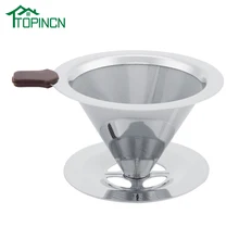 TOPINCN многоразовый конусный фильтр для кофе, двухслойный сетчатый фильтр из нержавеющей стали, фильтр для кофе и чая, держатель для фильтра, корзина, инструменты