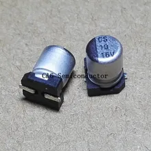 20 штук 16 V 10 мкФ SMD 4x5 мм чип Алюминий электролитический конденсатор с алюминиевой крышкой