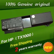 JIGU Free shipping 437403 541 441131 001 441131 002 441131 003 441132 001 441132 002 441132