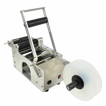 

semi automatic circular bottle labeling machine Sticker LT50 Applicable to all kinds of round bottle stickers