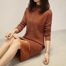 5833 Шелковый кружевной свитер 69