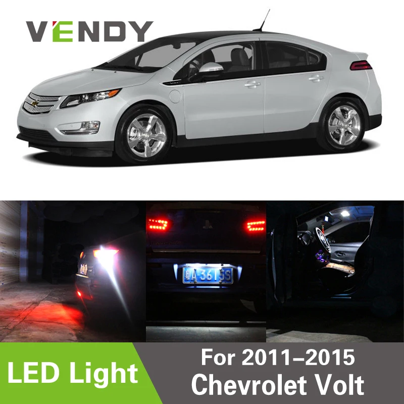 

VENDY 1pcs LED Light For 2011-2015 Chevrolet Volt For Reverse License Plate Dome Map Trunk Bulb Lamp 3157 T25 P27/7W W5W T10