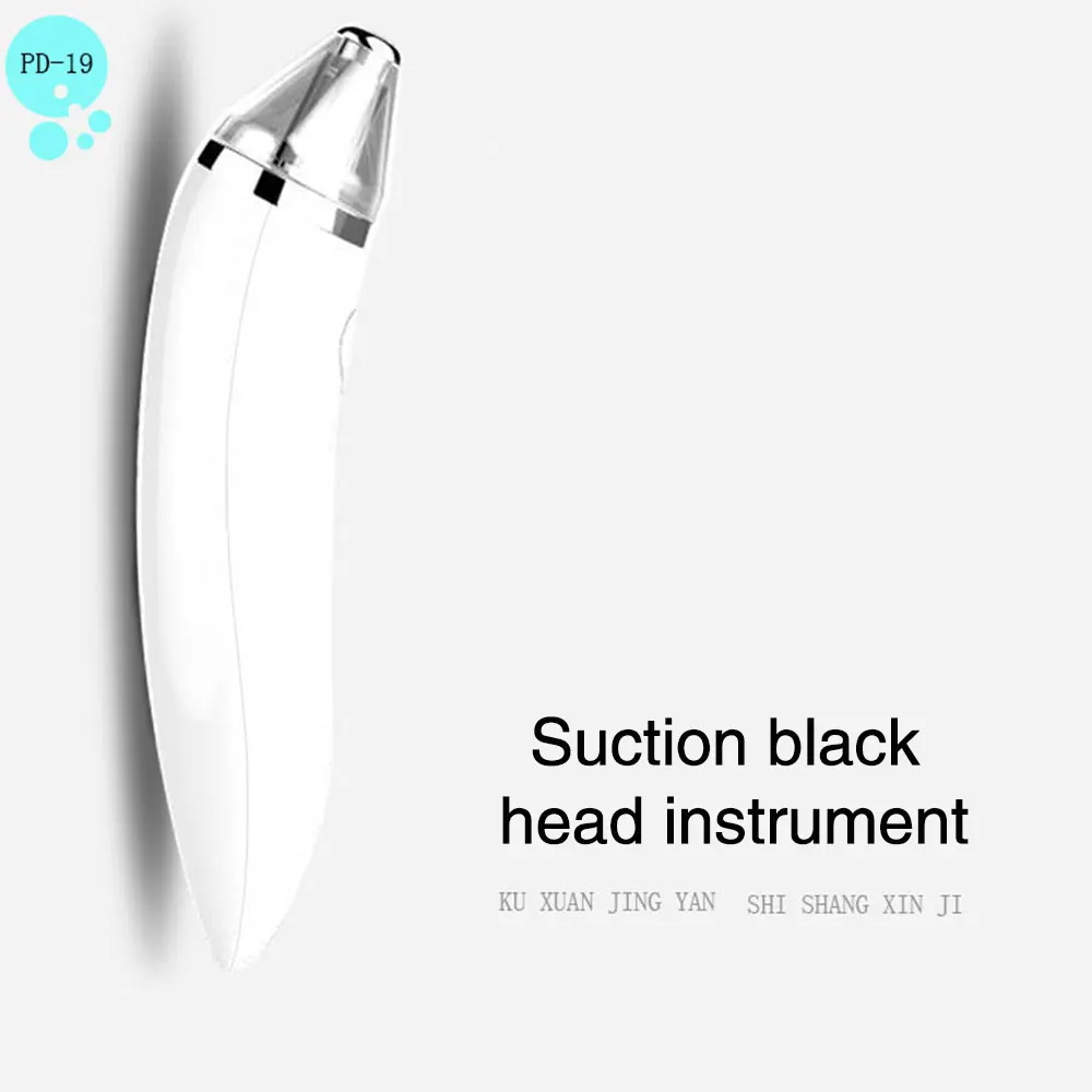 Ультразвуковой глубокий аппарат для чистки лица Электрический пор вакуумное