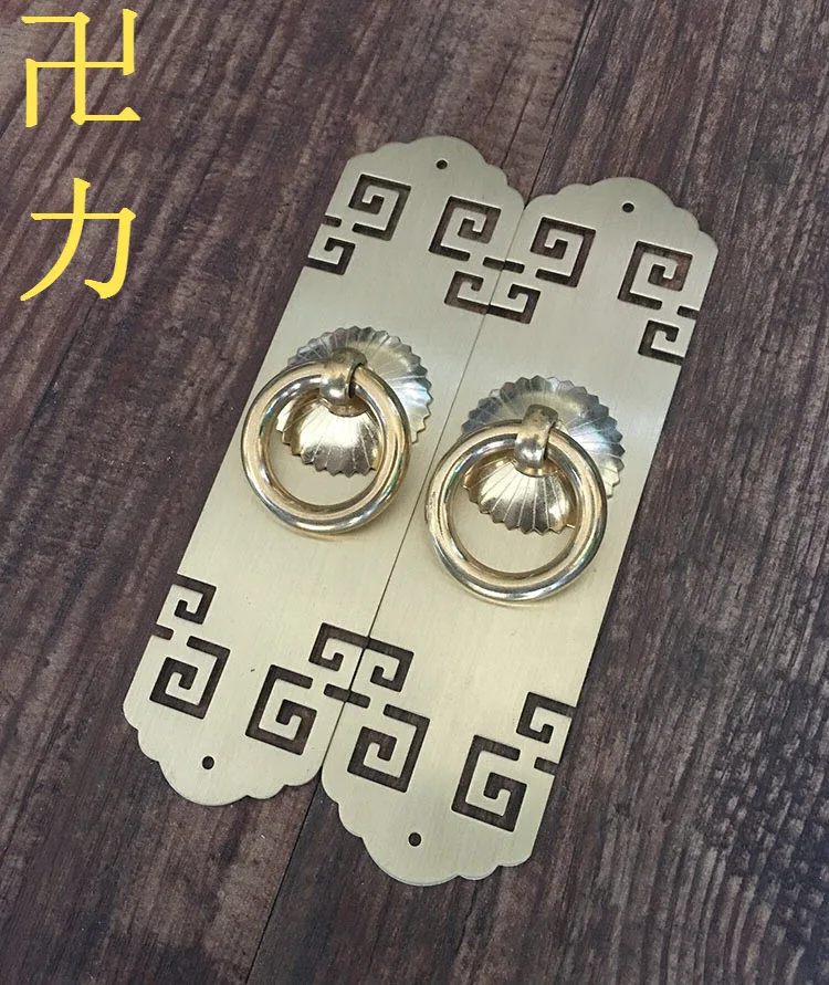 الصينية العتيقة النحاس مقبض مستقيم مزدوج خزانة مقبض الباب الرأسي الرجعية التركيبات الميمون الغيوم الصينية العتيقة النحاس مقبض مستقيم مزدوج خزانة مقبض الباب الرأسي الرجعية التركيبات الميمون الغيوم