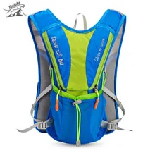 TANLUHU 10L Outdoor Backpack Vest Marathon Running Hydration Climbing Running Cycling Backpack For 2L Water Bag
