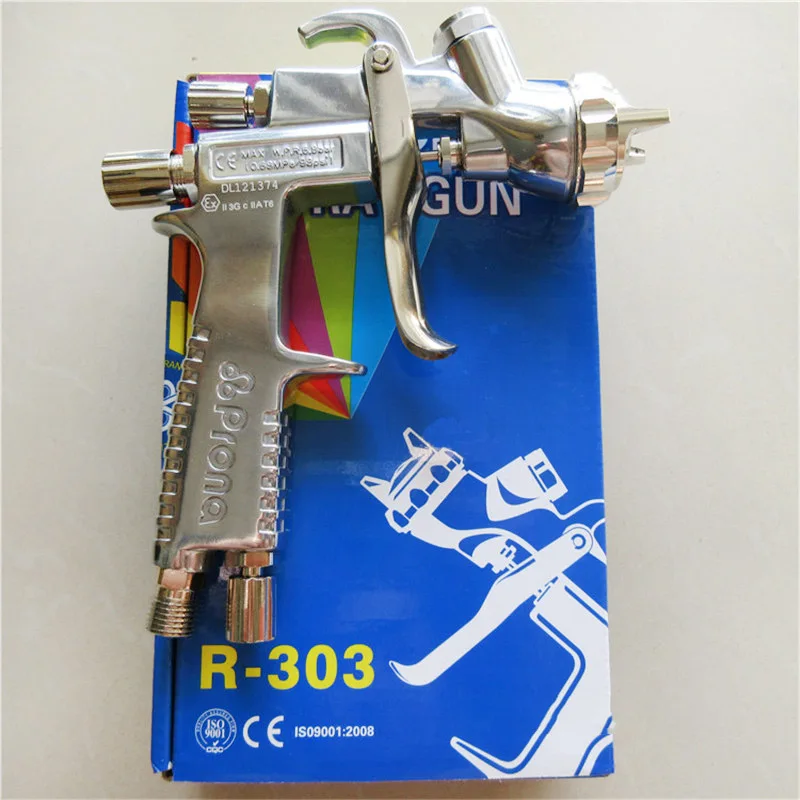 Car spray gun