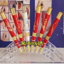 2 шт. красный профессиональный ручной работы постоянный макияж тату руководство ручка машина для бровей лезвия