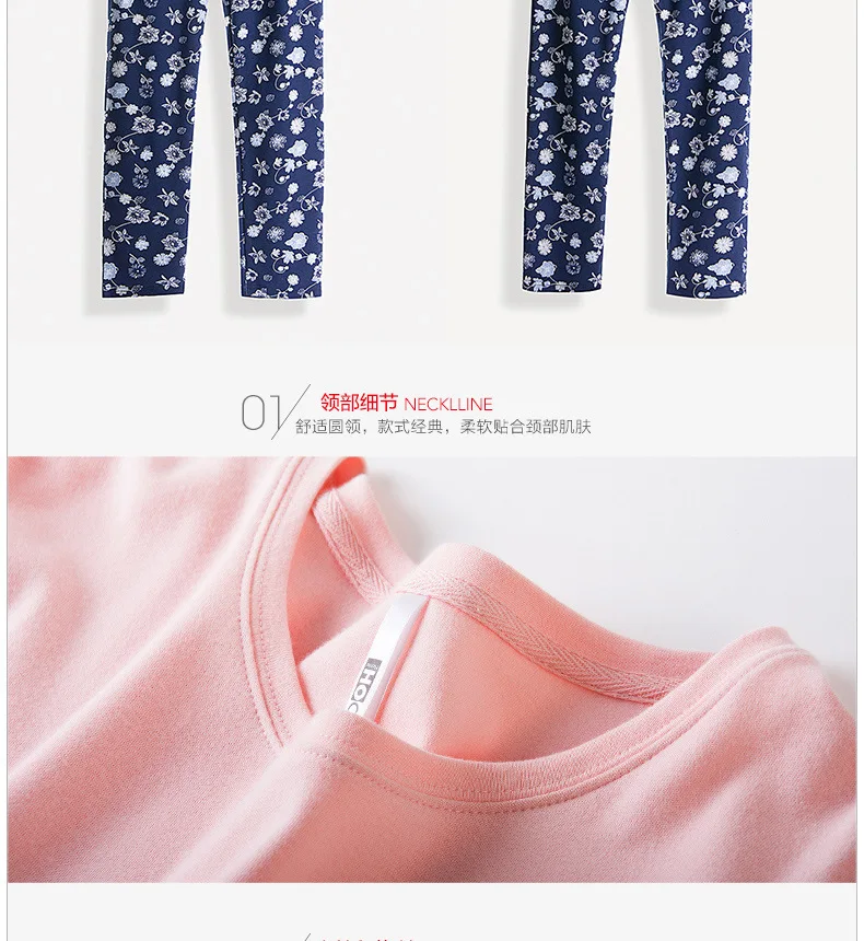 pajamas set flower (10)
