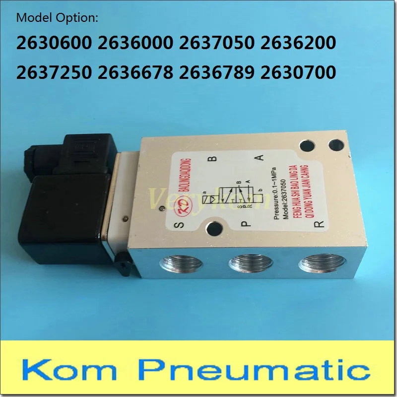 herion safety valve factory