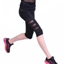 Высококачественные Женские одноцветные Леггинсы эластичные сетчатые быстросохнущие для занятий спортом 19ing