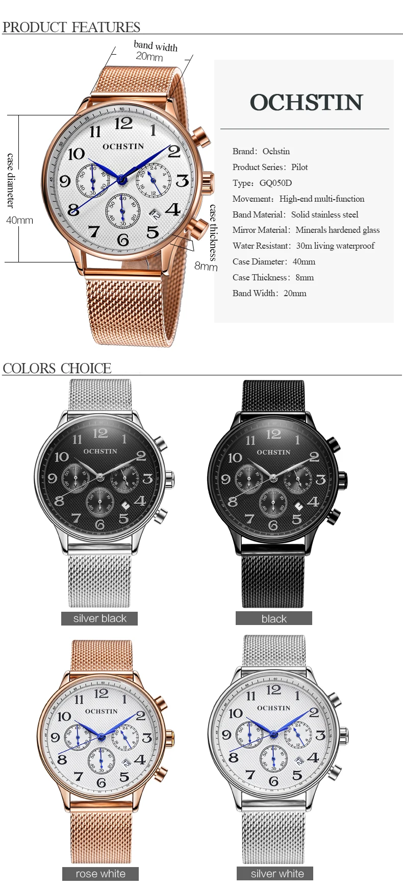 GQ050D_02