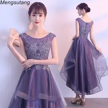 Robe de soiree элегантные вечерние платья с О-образным вырезом Короткие спереди длинные сзади кружева с бисером vestido de festa банкет Вечеринка Выпускной платье