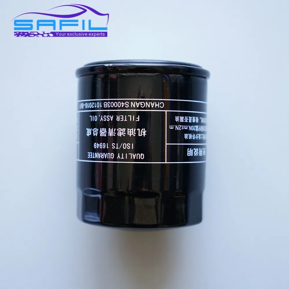 

oil filter for 2014 changan cs75 1.8t JL486ZQ2-A OE:1012010-A02-AA #S181