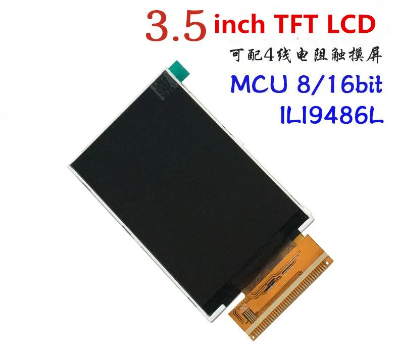 NoEnName_Null 3.5 inch TFT LCD touch screen ILI9486L 8 bit 16 bit compatible 320*480 HVGA-in 