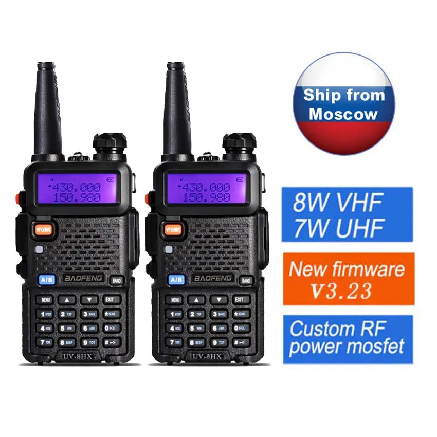 Dual Band VHF//UHF 136-174MHz/&400-520MHz Ham Radio Intercom Lot 2 Baofeng BF-F8