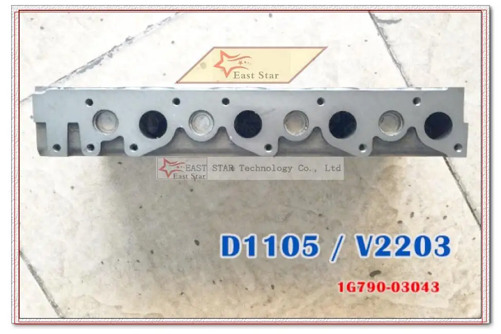 V2403 V2203 Cylinder Head For Kubota V2203E V2203B Indirect injection 1G916-03040 1J854-03040 19077-03048 1G91603040 1J85403040 (1)