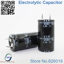 1pcs/lot 35v 6800uf Radial DIP Aluminum Electrolytic Capacitors size 22*40 6800uf 35v