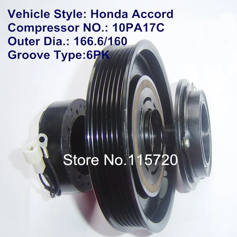 FOR Accord air conditioner compressor clutch/AC compressor clutch/A/C