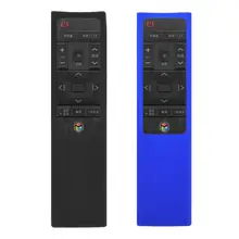 Противоударный защитный силиконовый чехол для samsung BN59-01220G пульт дистанционного управления Cntrol