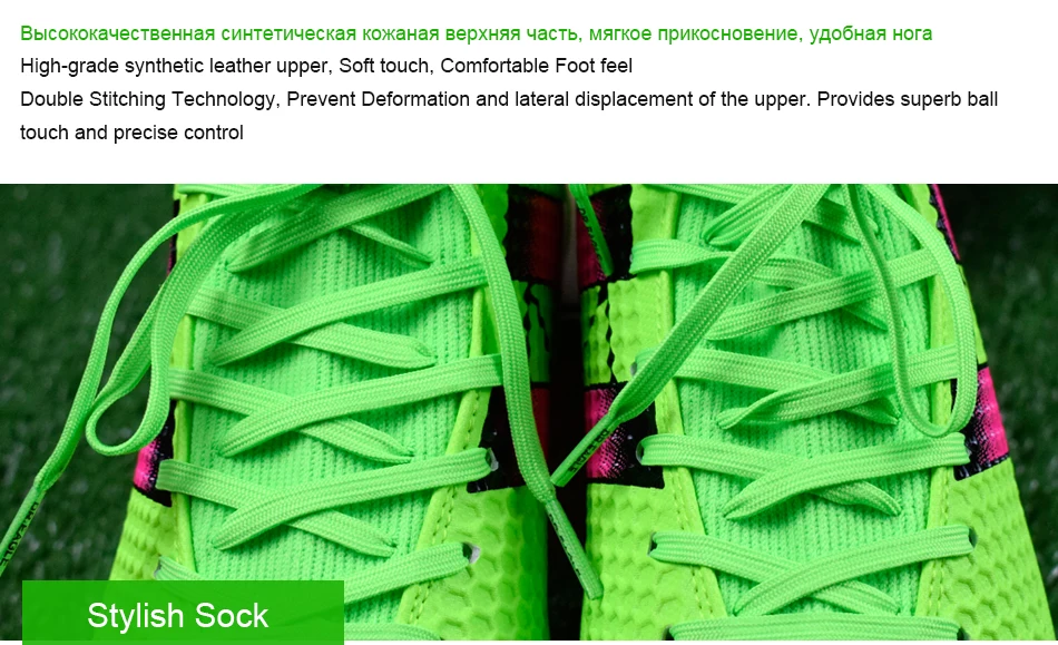 High Quality soccer boots cleats