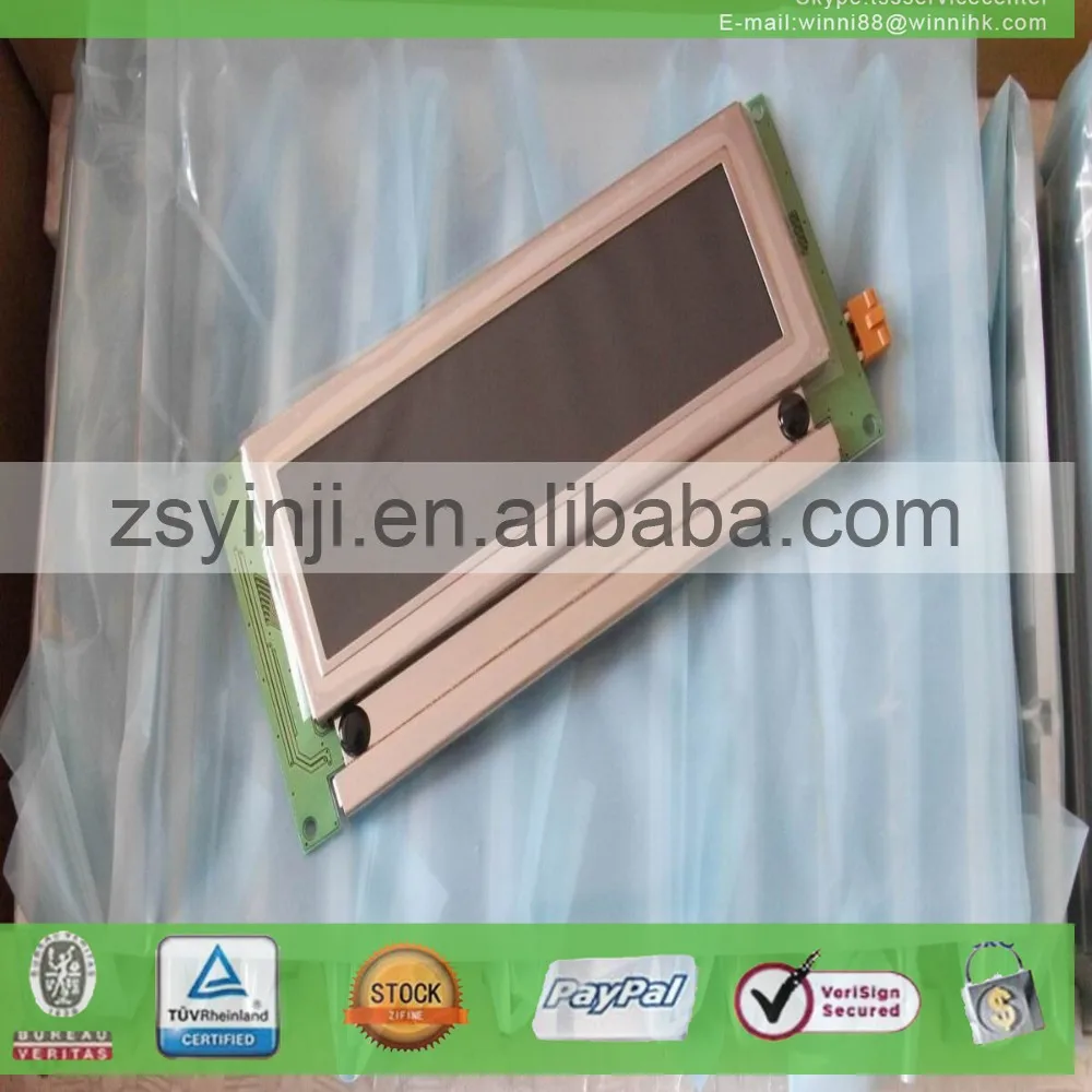 

lcd display panel SP12N002
