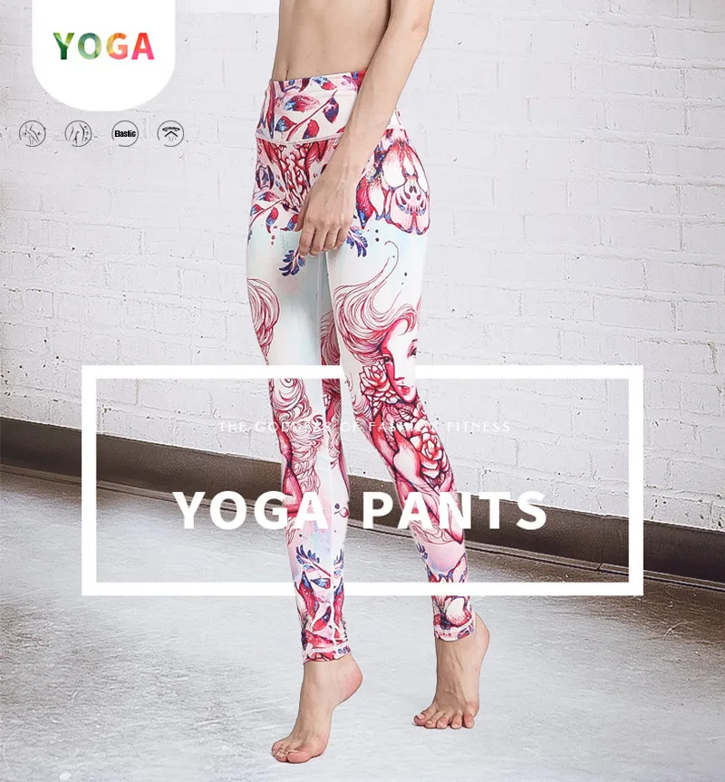 fitness tights (1)