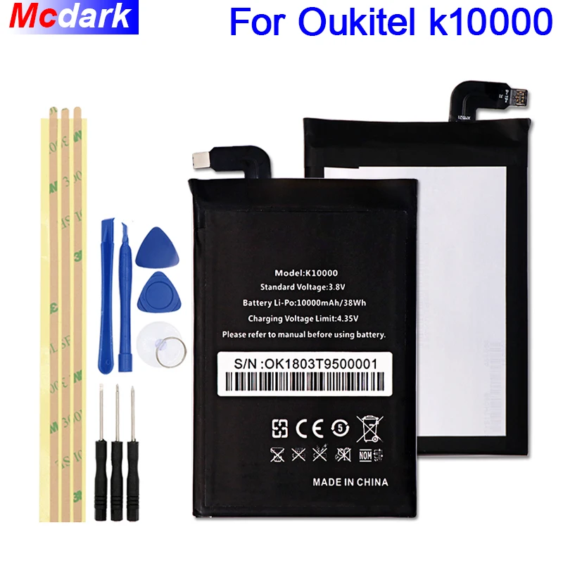 Аккумулятор большой емкости 10000 мАч для Oukitel k10000 аккумулятор + Инструменты |