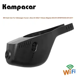 Kampacar автомобилей, Wi-Fi Dvr HD видео Регистраторы для Volkswagen Touran L Bora CC GOLF 7 Passat Magotan B8 2015 SPORTSVAN 2016 2017 автомобили