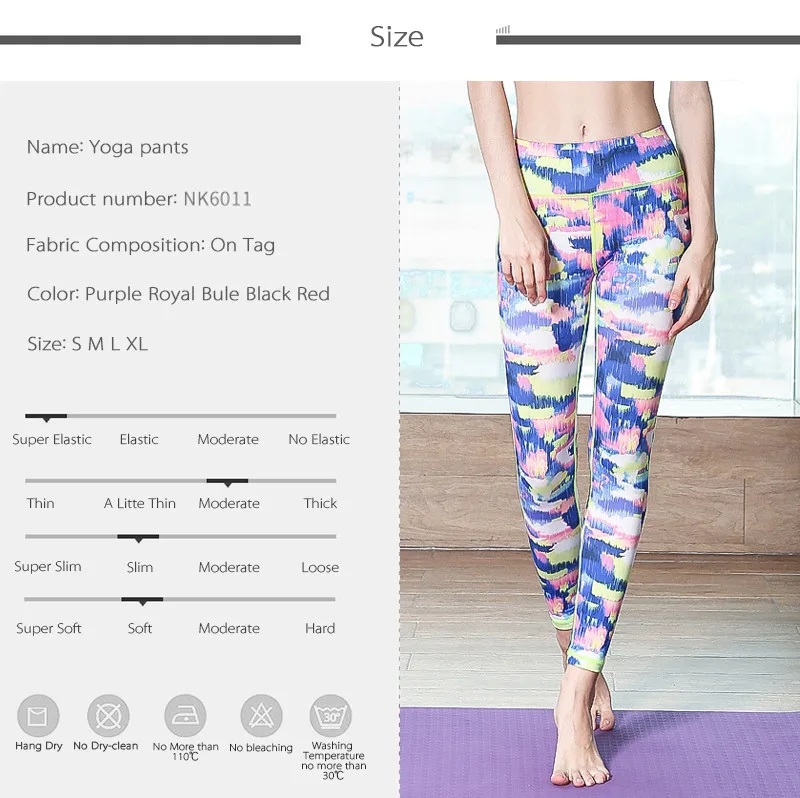 fitness leggings (5)